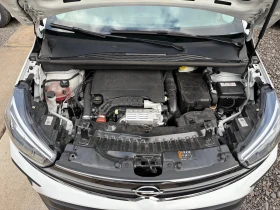 Opel Crossland X 1.2i* СЕРВИЗНА* 2КЛ. | Auto.bg — изображение 14