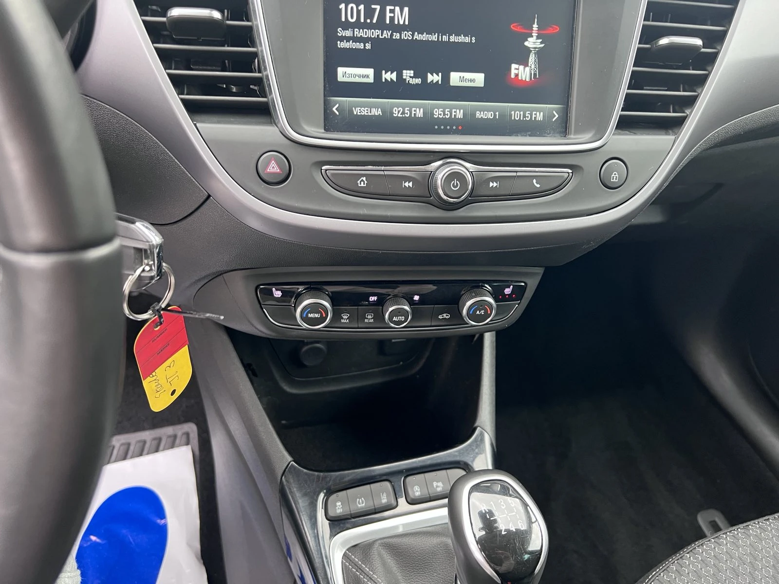 Opel Crossland X  - изображение 10