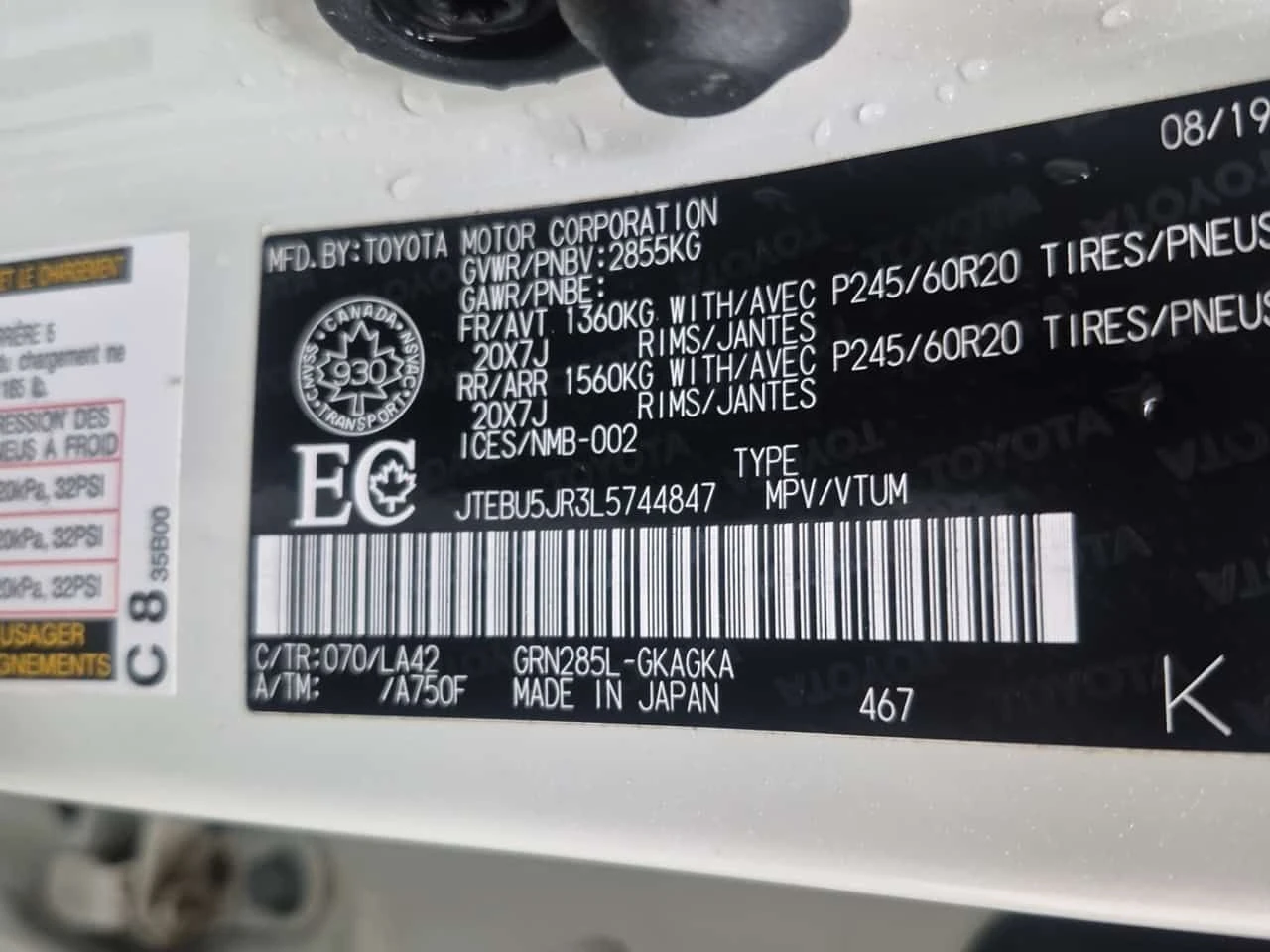 Toyota 4runner * 4WD * 2 КЛЮЧА* ПАНО* ПОДГРЕВ* KEYLESS* , снимка 15 - Автомобили и джипове - 54001832