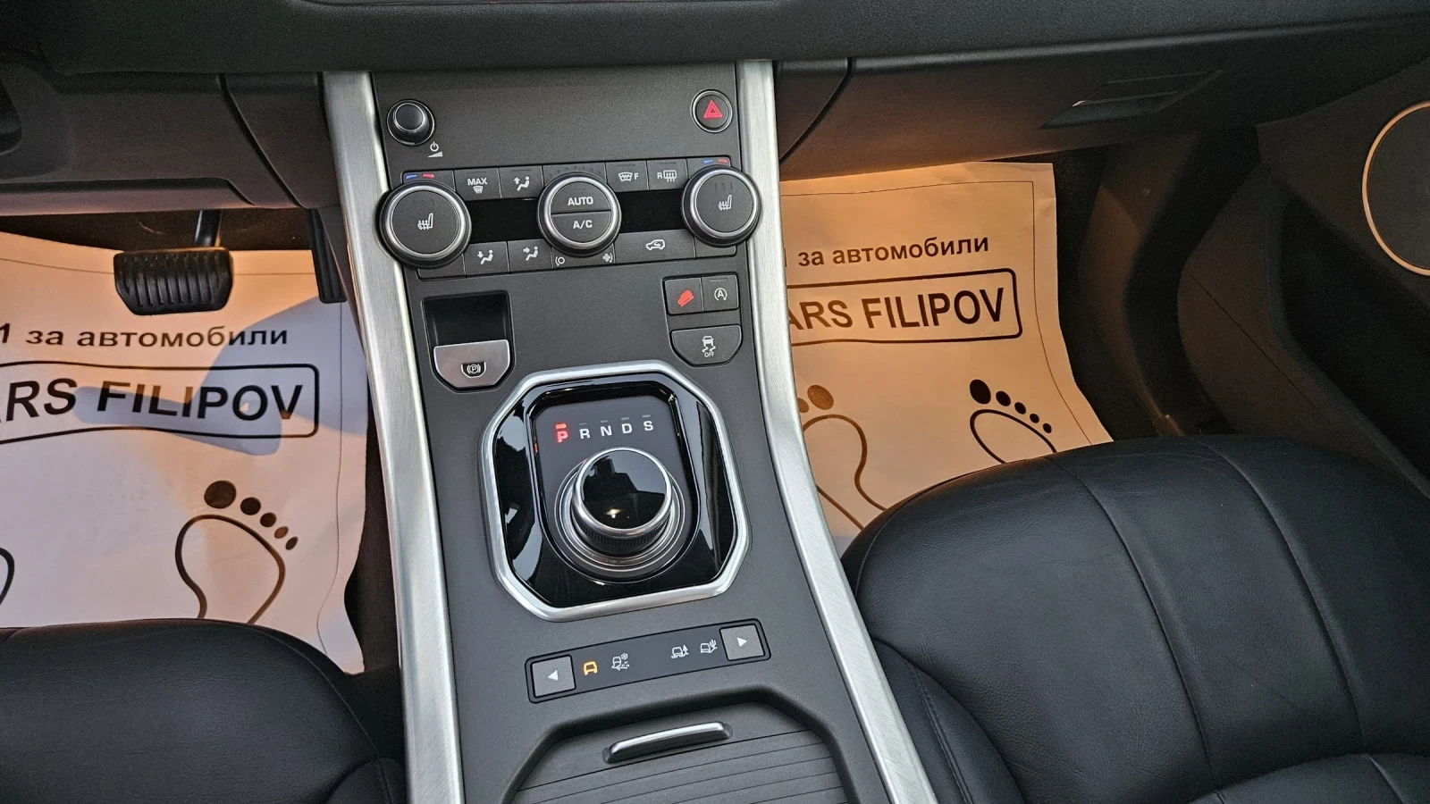 Land Rover Range Rover Evoque 2.0 D ..PANORAMA , снимка 8 - Автомобили и джипове - 54325968