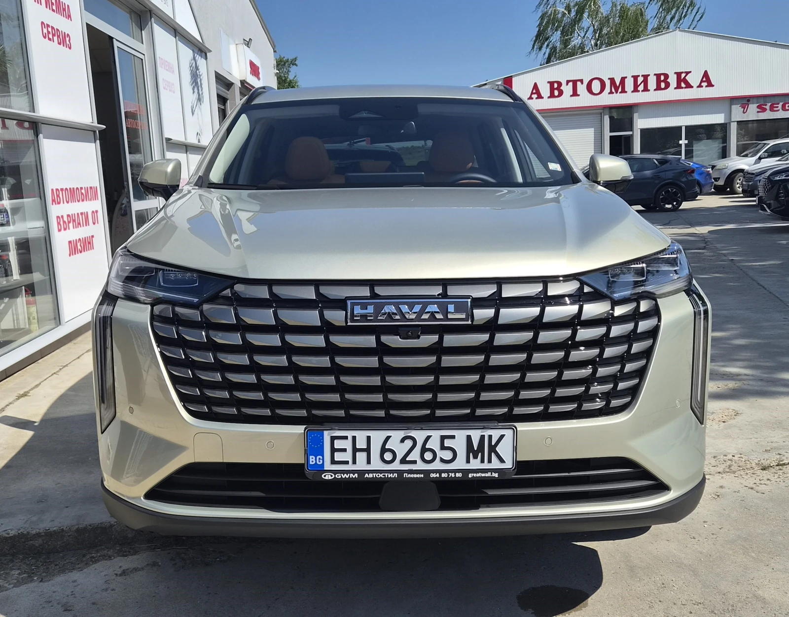 Haval H6 SUPREME 4X4 231к.с. ГАРАНЦИЯ 2033г., снимка 2 - Автомобили и джипове - 54680743