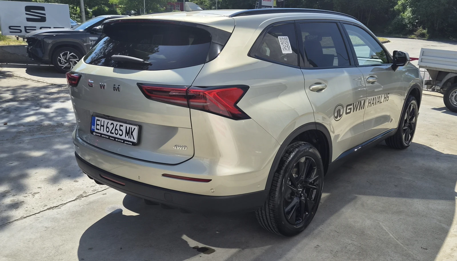 Haval H6 SUPREME 4X4 231к.с. ГАРАНЦИЯ 2033г., снимка 4 - Автомобили и джипове - 54680743