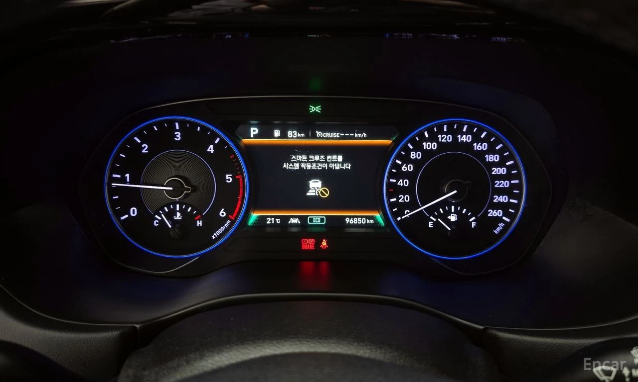 Hyundai Palisade 2WD* PRESTIGE* ОБДУХВАБЕ* ПОДГРЕВ* , снимка 5 - Автомобили и джипове - 54701896