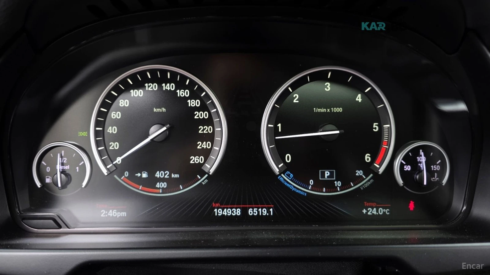BMW X6 xDrive 40D* Кожа* Подгрев* Обдухв* Панорама* Нави*, снимка 8 - Автомобили и джипове - 55045170
