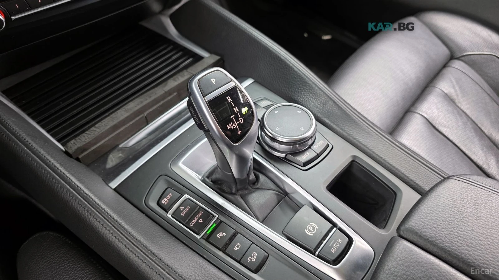 BMW X6 xDrive 40D* Кожа* Подгрев* Обдухв* Панорама* Нави*, снимка 9 - Автомобили и джипове - 55045170