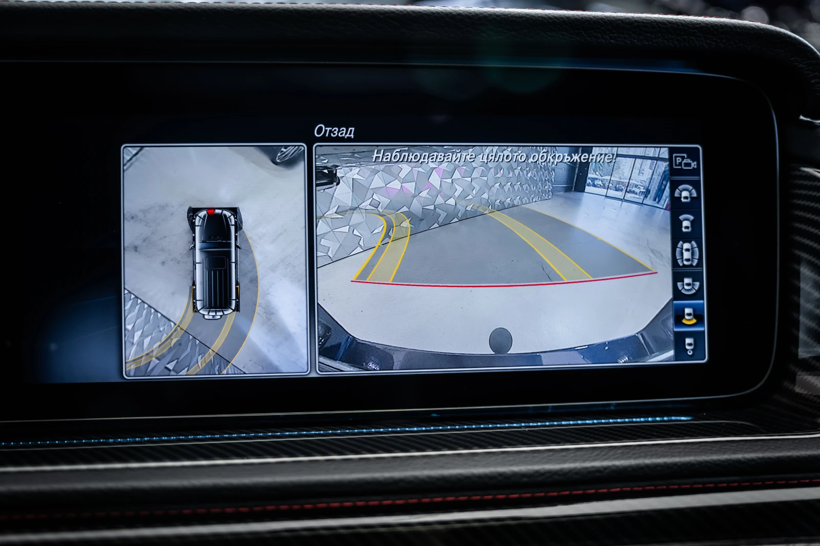 Mercedes-Benz G 63 AMG Brabus Style Carbon* Burmester* 360 | Mobile.bg � ����������� 17