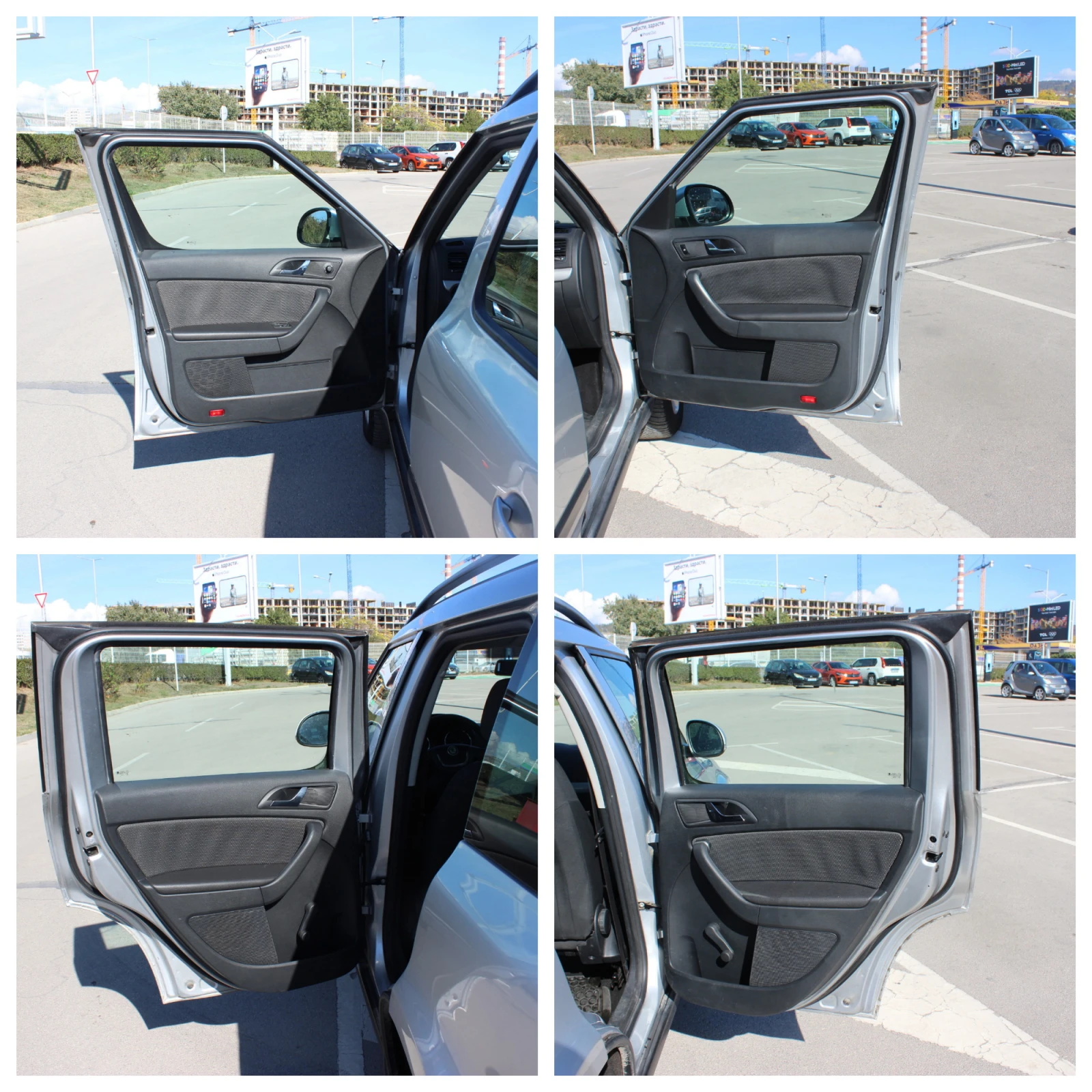 Skoda Yeti 2.0 TDI 4X4  EURO 5  | Mobile.bg � ����������� 13