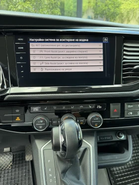 VW Multivan BULLI 4MOTION, снимка 17
