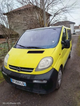 Opel Vivaro Пътнически , снимка 1