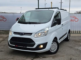 Ford Transit Custom 2.2TDCI/155k.c/6/ACC//EURO 5B/ | Mobile.bg    8