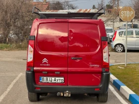 Citroen Jumpy 2.0HDi 128��. | Mobile.bg � ����� ������ 5
