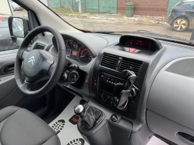 Citroen Jumpy 2.0HDi 128��. | Mobile.bg � ����� ������ 11