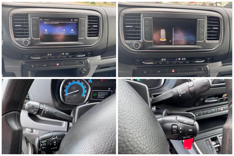 Toyota Proace Electric L2 Kasten* 75Kwh* БЕЗ АНАЛОГ* , снимка 15 - Бусове и автобуси - 49363824