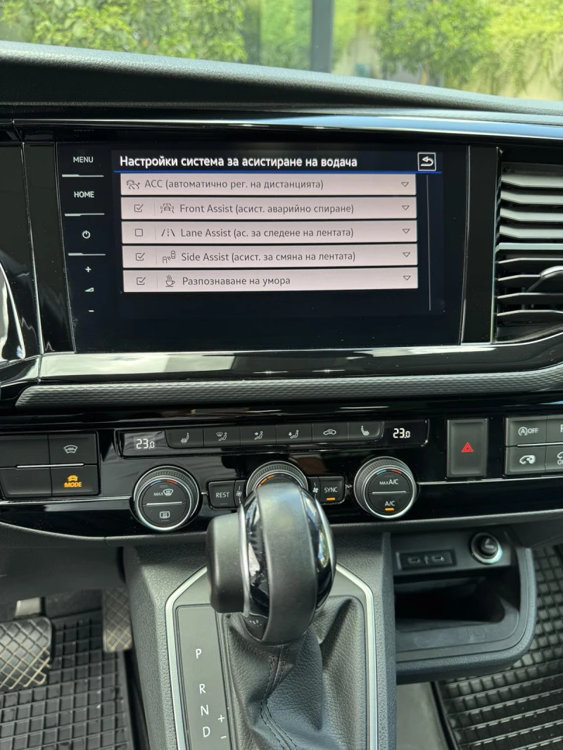 VW Multivan BULLI 4MOTION, снимка 17 - Бусове и автобуси - 51201214