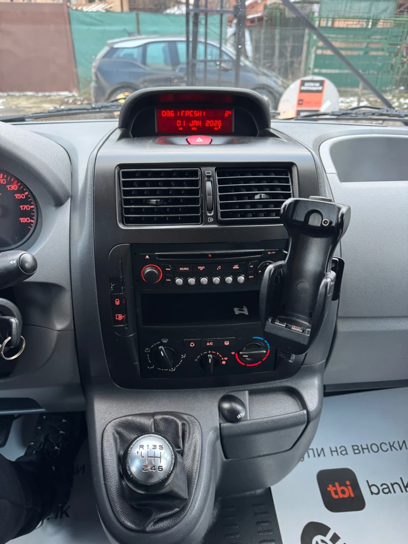 Citroen Jumpy 2.0HDi 128кс., снимка 12 - Бусове и автобуси - 53046478