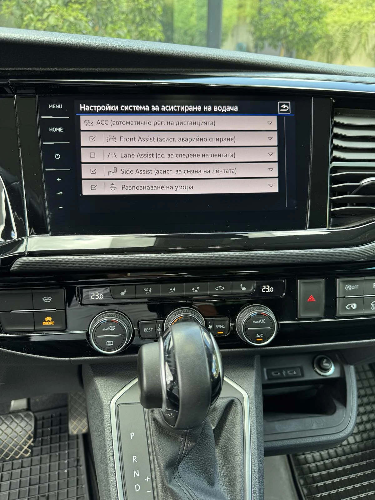 VW Multivan BULLI 4MOTION | Mobile.bg   17