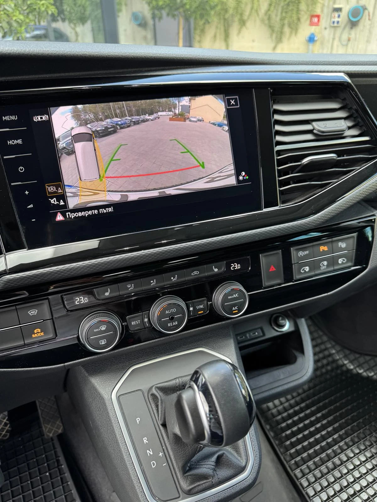 VW Multivan BULLI 4MOTION | Mobile.bg   16