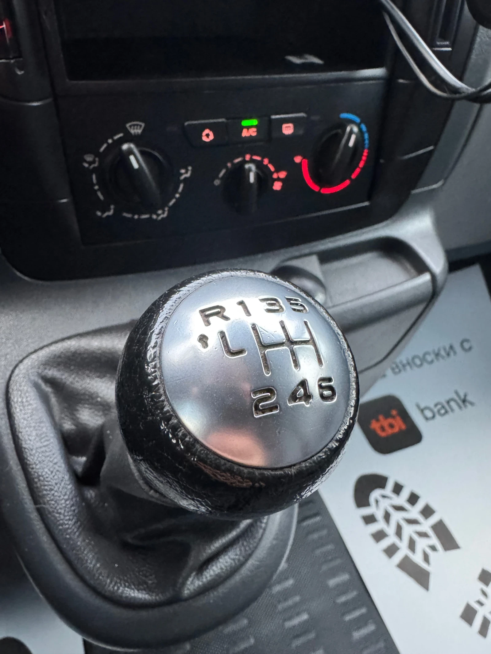 Citroen Jumpy 2.0HDi 128��. | Mobile.bg � ����������� 16