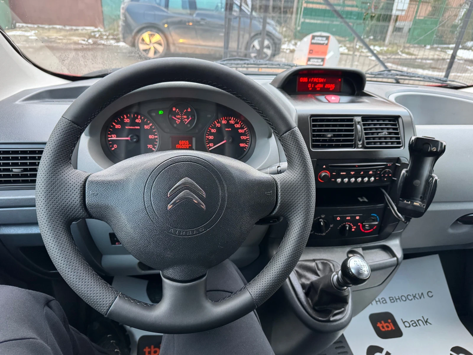 Citroen Jumpy 2.0HDi 128��. | Mobile.bg � ����������� 15