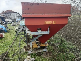 Торачка Друга марка, снимка 3