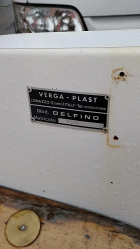 Лодка Bayliner, снимка 11 - Воден транспорт - 53611921