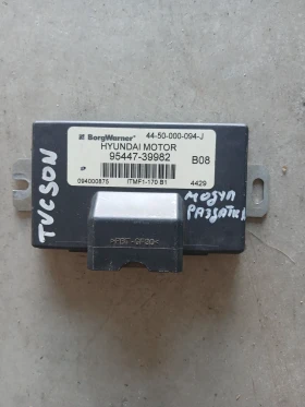 95447-39982 Модул раздатка Hundai Tucson , снимка 1