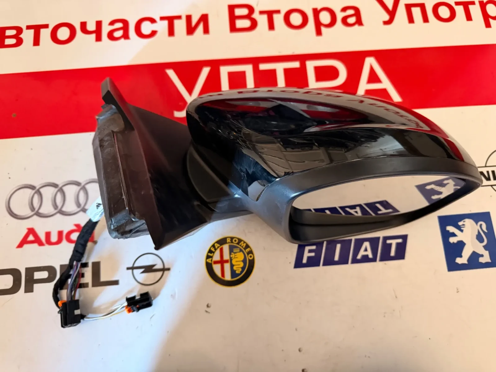 98358868-9V ����� �������� � ������ ����  OPEL MOKKA 2021  983588689V  983588689V  | Mobile.bg � ����������� 2