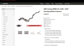   AWE Tuning | Mobile.bg    2