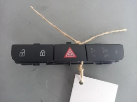 Копче аварийни Опел Инсигния 