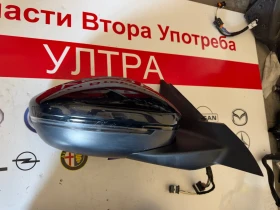 ����� �� �������� �� 98358868-9V ����� �������� � ������ ����  OPEL MOKKA 2021  983588689V  983588689V 