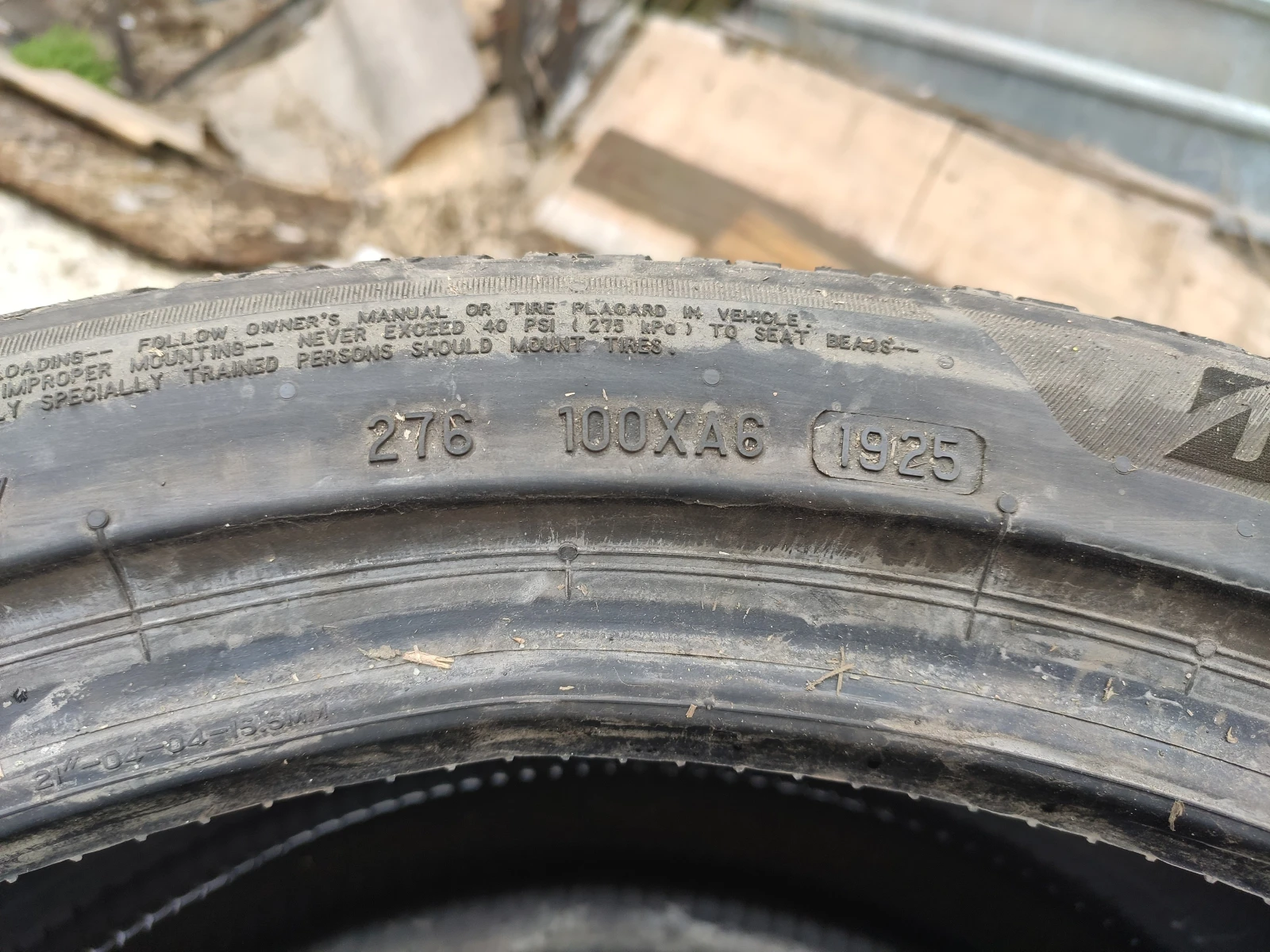 Гуми Зимни 315/35R21, снимка 5 - Гуми и джанти - 54634759
