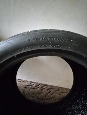���� 255/40R21 | Mobile.bg � ����� ������ 2