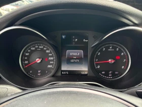 Mercedes-Benz C 300 AMG-PACK* 360view* Pano* Burmester* Подгрев* , снимка 8