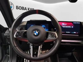 BMW 235 M235i Gran coupe, снимка 9