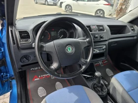 Skoda Roomster 1.2i-69кс= ГАЗ* LANDI RENZO* 166.000KM= КЛИМАТИК, снимка 8