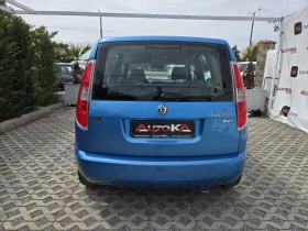 Skoda Roomster 1.2i-69кс= ГАЗ* LANDI RENZO* 166.000KM= КЛИМАТИК, снимка 4
