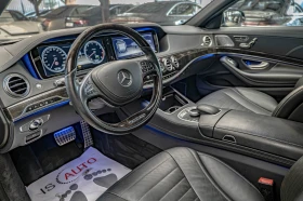 Mercedes-Benz S 500 AMG/4Matic/RSE/Ambient/Burmester/Обдухване/Камера3, снимка 8