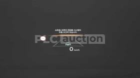 Hyundai Sonata Hybrid| 360| DIST| HEAD-UP| ВКЛ.ТЕХНОТЕСТ, снимка 12