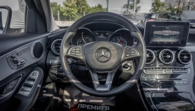 Mercedes-Benz C 220 d-AVANTGARDE-9GTronic-170hp, снимка 10