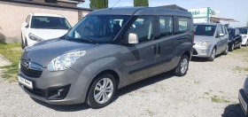 Opel Combo 1.6CDTI-EURO 6- MAXI | Mobile.bg   1