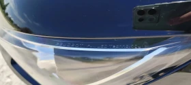 Обява за продажба на Peugeot 308 2HDI 150кс автоматик Е6 панорама кожа ~17 700 лв. - изображение 7