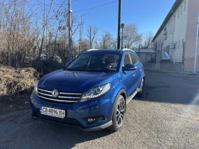     DONGFENG 580