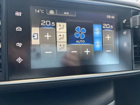 Обява за продажба на Peugeot 308 ~14 750 лв. - изображение 11