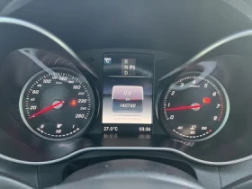 Mercedes-Benz C 300 * АВТО КРЕДИТ* ЦЕНА ДО БГ * СЕРВИЗНА ИСТОРИЯ *  - 29999 лв. / 15338.25 € - 58437245 12