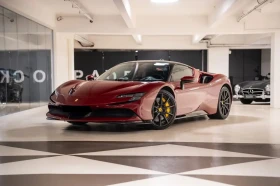 Ferrari SF 90 Asseto Fiorano Боя специална * 1000 състезания* 