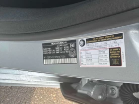 Mercedes-Benz E 450 * ДИСТРОНИК* ОБДУХВАНЕ* BURMESTER*  - 45550 € / 89088.06 лв. - 41979256 15