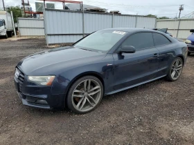 ����� �� �������� �� Audi S5 3.0l Prestige