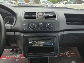 Skoda Roomster 1.2i-69��= ���* LANDI RENZO* 166.000KM= �������� | Mobile.bg � ����� ������ 16