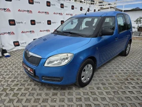 Skoda Roomster 1.2i-69��= ���* LANDI RENZO* 166.000KM= �������� | Mobile.bg � ����� ������ 6