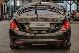 Mercedes-Benz S 500 AMG/4Matic/RSE/Ambient/Burmester/Обдухване/Камера3 | Auto.bg — изображение 4